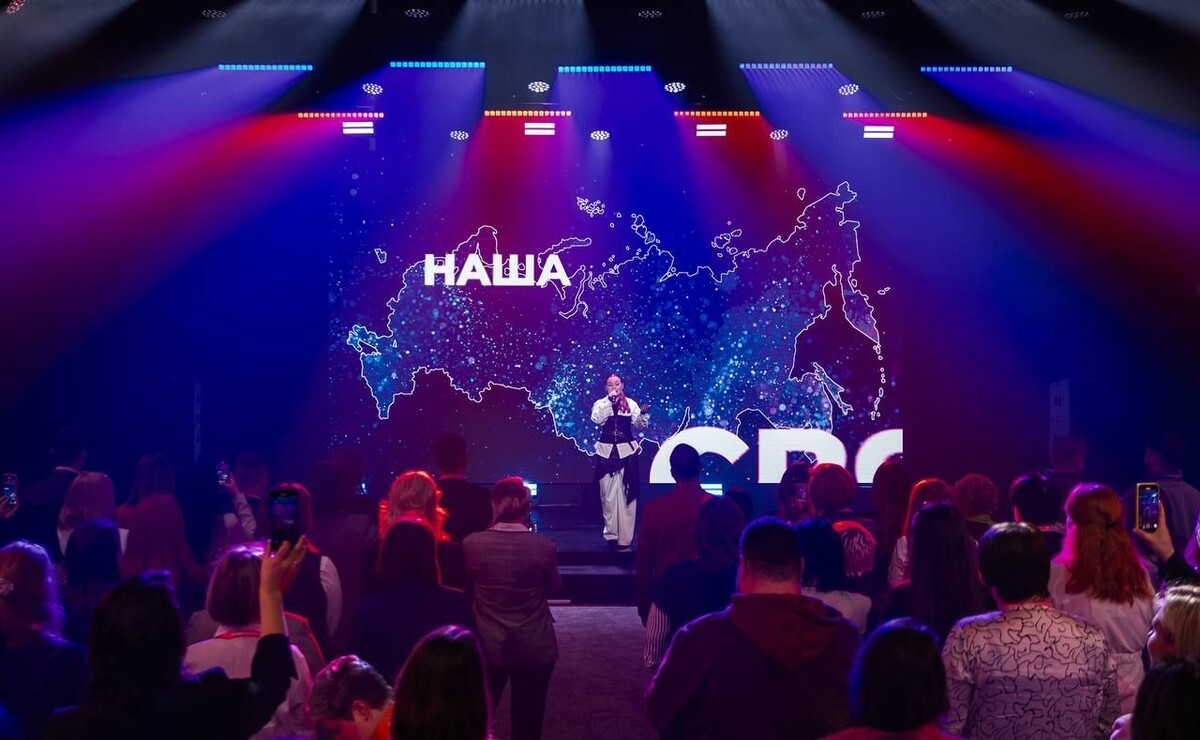     / Источник: ©Минпросвещения России