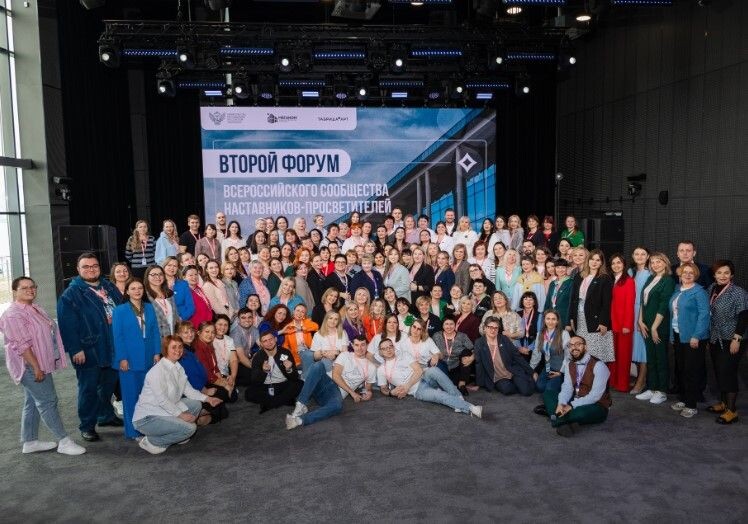     / Источник: ©Минпросвещения России