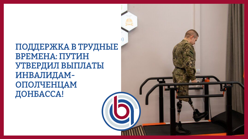 Автор - Юрист Лазуткин Евгений Юрьевич