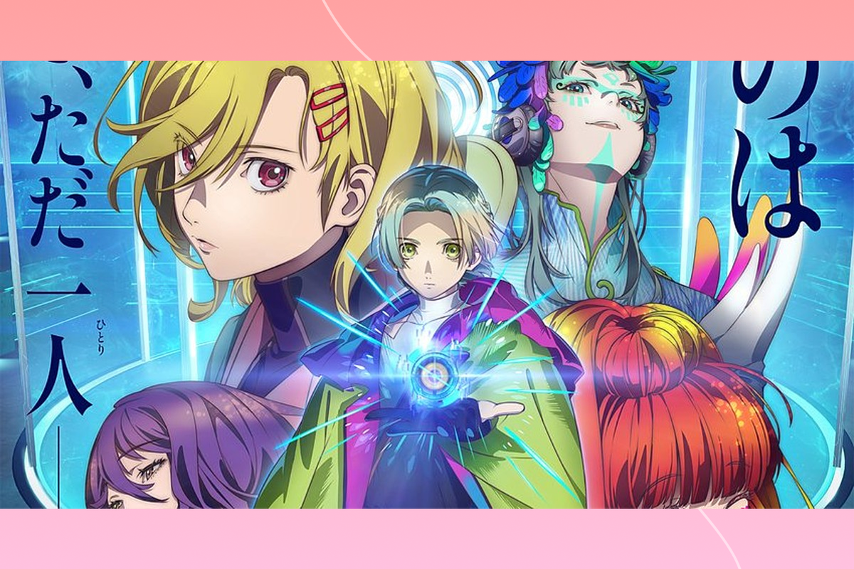     По игре Gnosia снимут научно-фантастическое аниме: что известно о тайтле