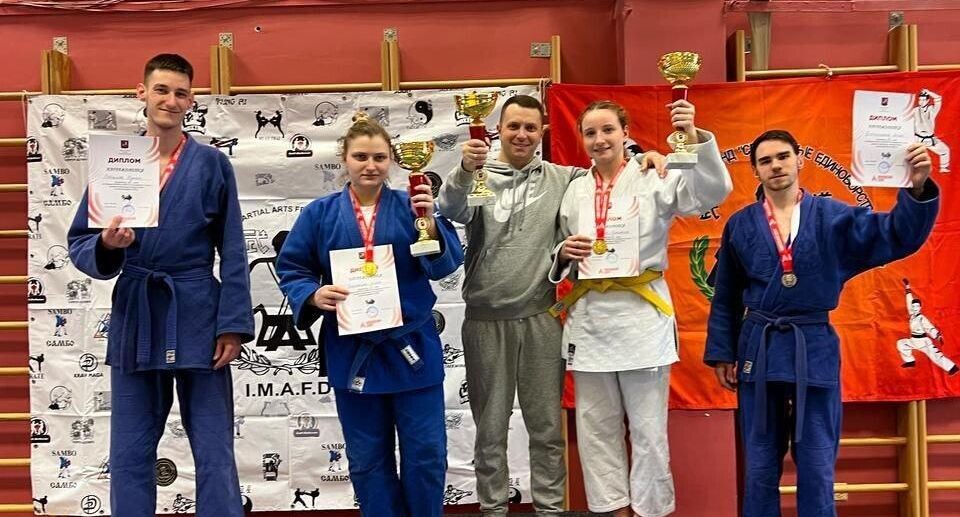    Министерство социального развития Московской области