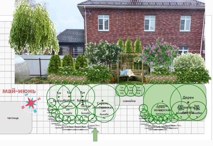 Листайте галерею по стрелке вправо 