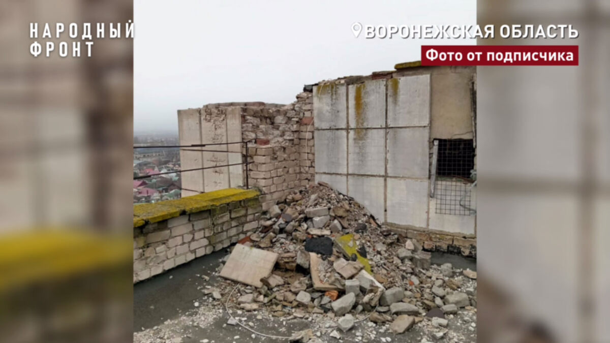   В Воронеже вместо ремонта крыши и подвала жителям установили новые лифты региональное отделение ОНФ по Воронежской области