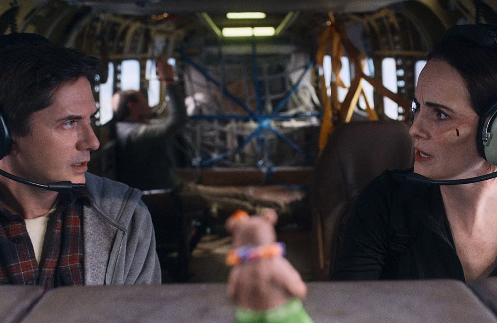 "Особо опасный пассажир" кадр из фильма