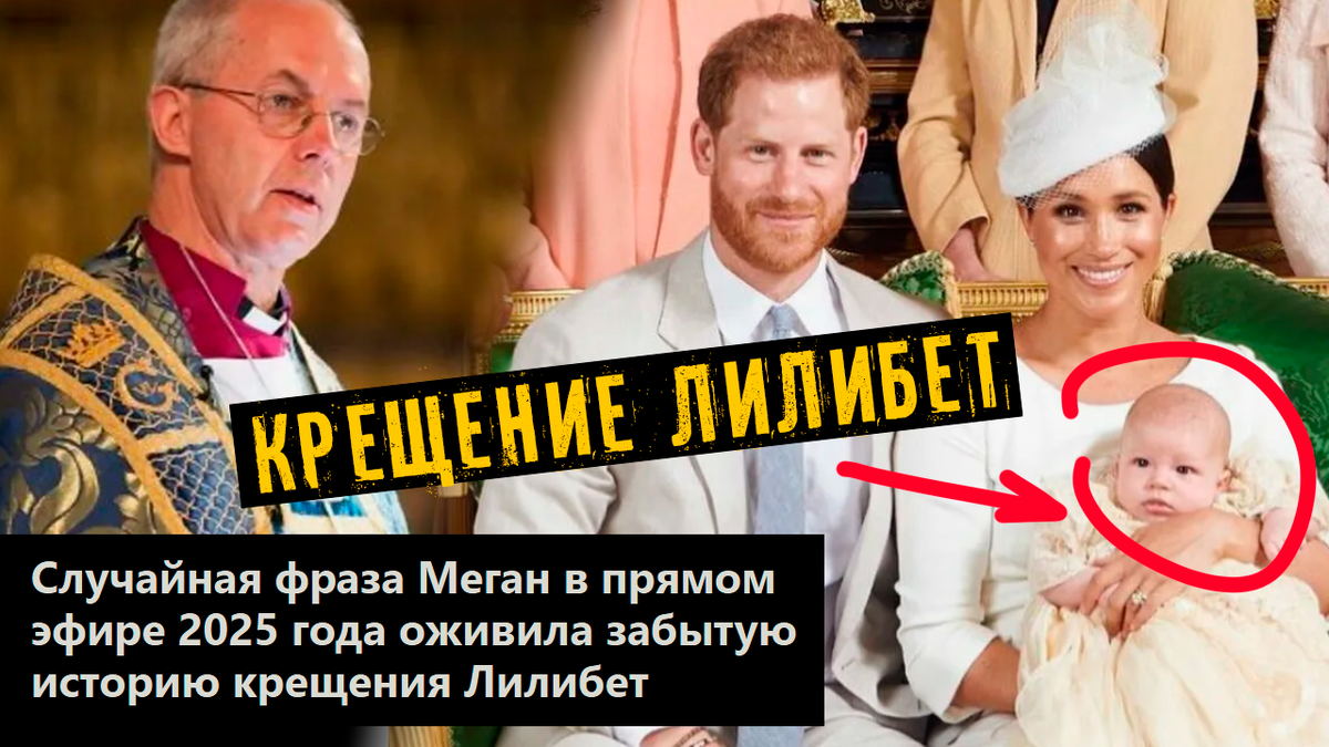 Коллаж автора