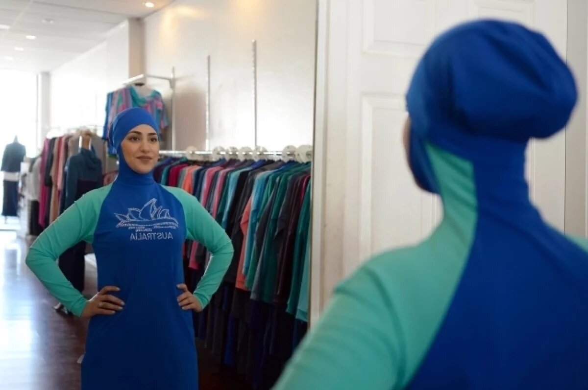    Фитнес-клуб в Петербурге запретил бикини, но разрешил мусульманские буркини