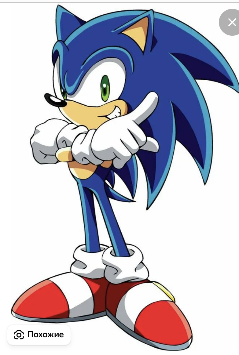 Фото: Яндекс