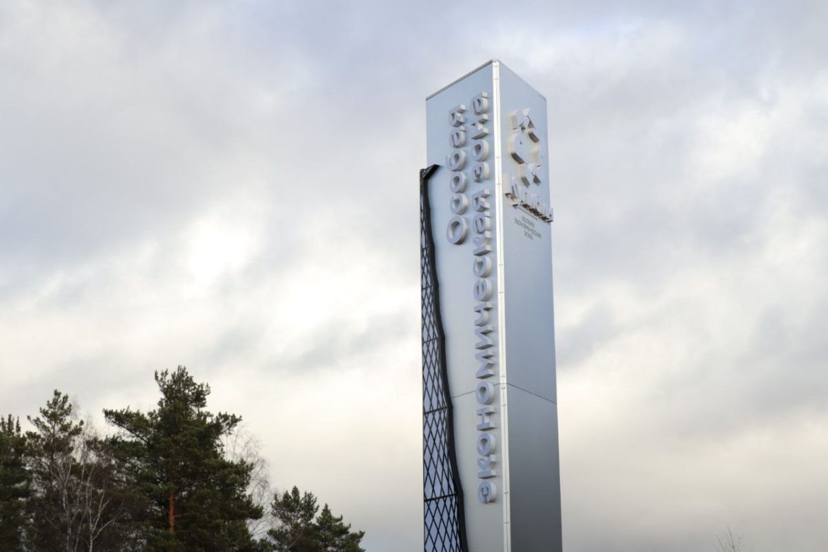    Резидентами нижегородской ОЭЗ «Кулибин» за два года с момента расширения площадки стали 30 компаний