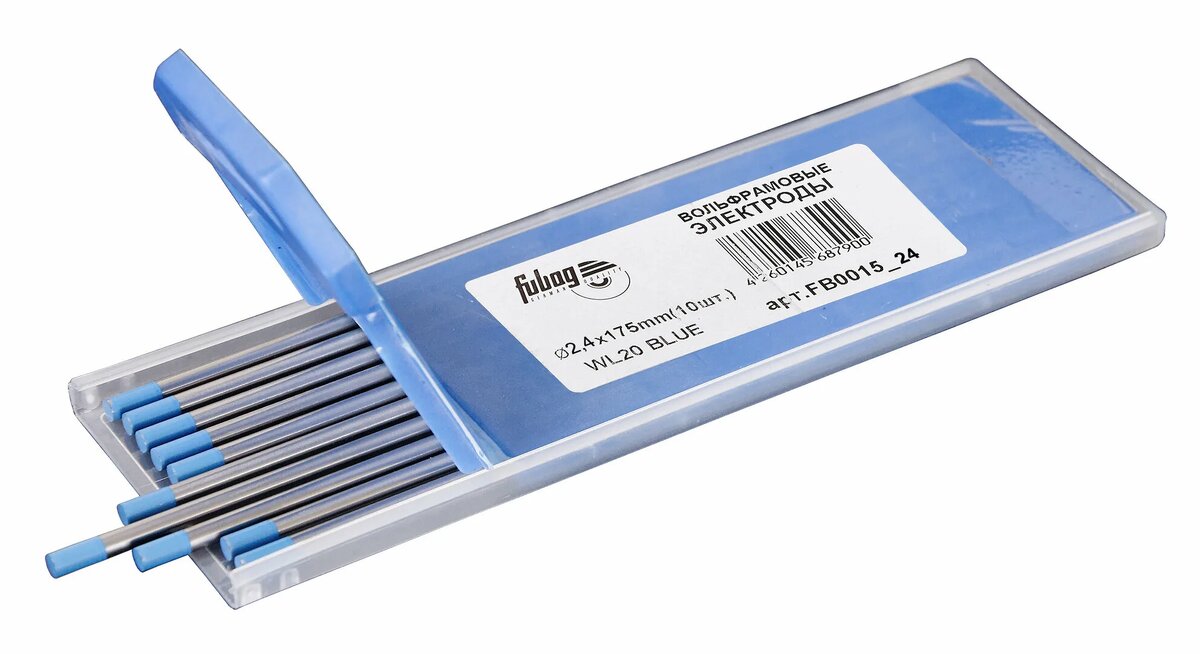 Вольфрамовые электроды WL20 BLUE