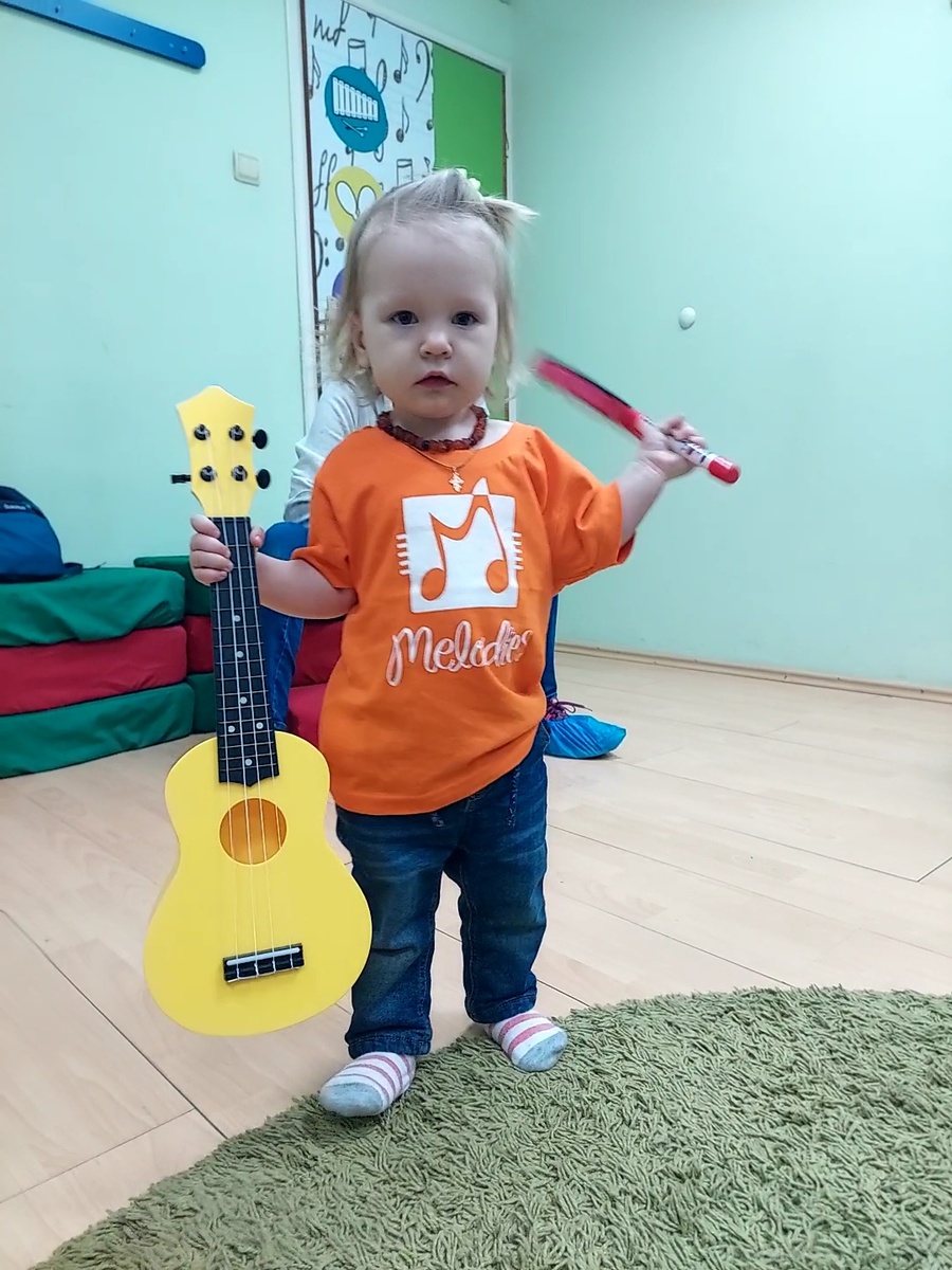 Здесь Миросе 1,5 годика 