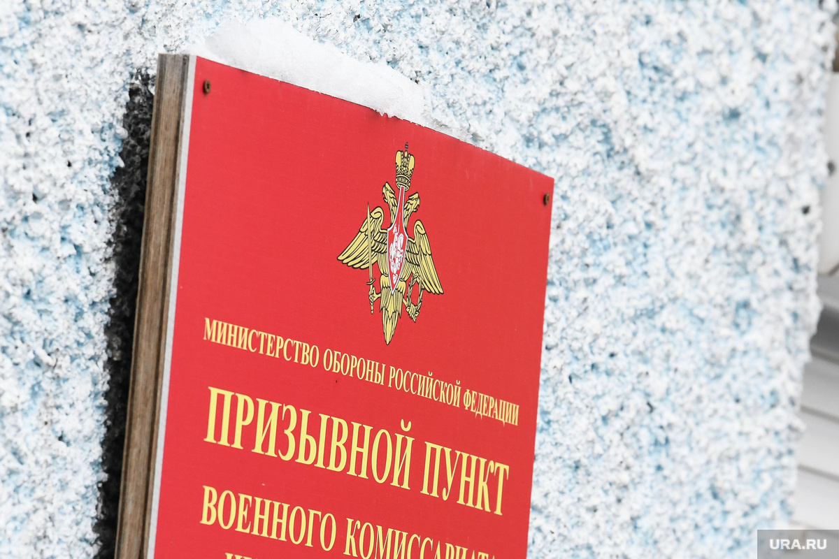 Авторы законопроекта предлагают увеличить штрафы за несообщение о переезде до 20 тыс. рублей. Фото: Владимир Жабриков © URA.RU