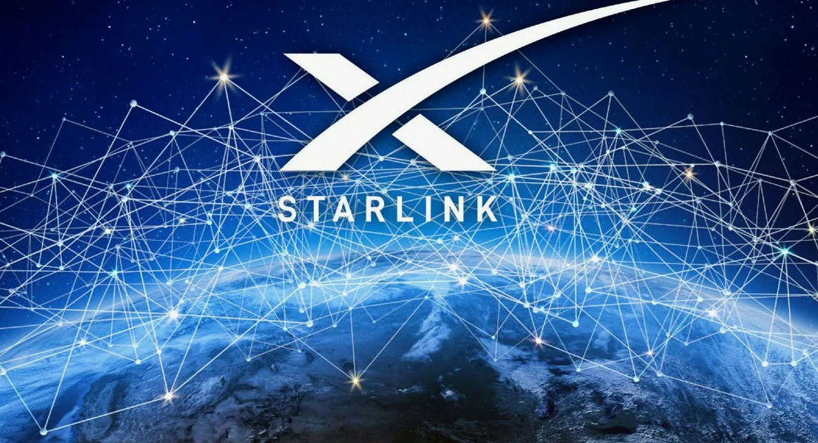 Логотип системы  "Starlink" компании "SpaceX" (США).