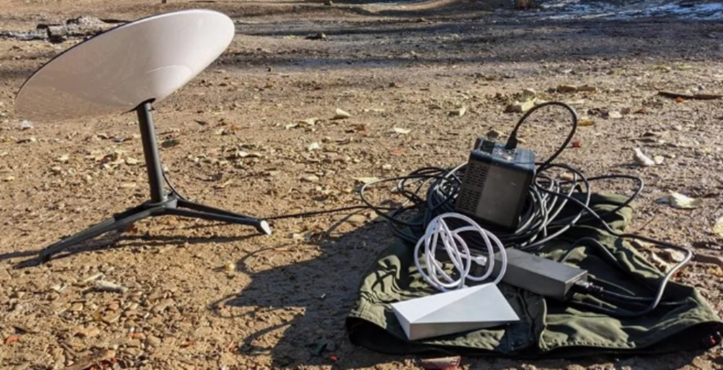 Оборудование терминала "Старлинк".