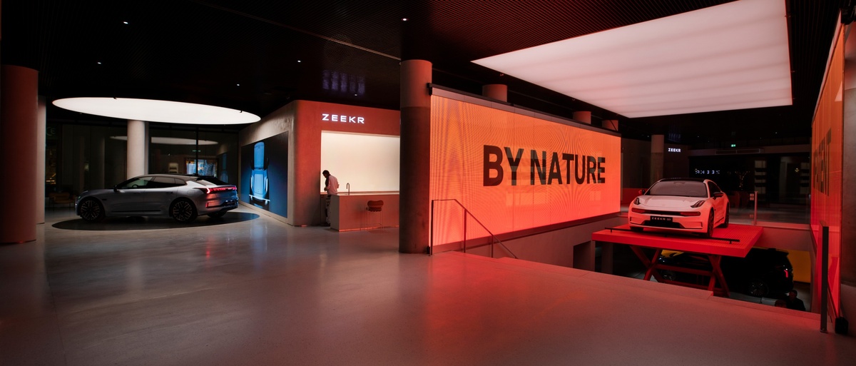 Фото Zeekr  📷
