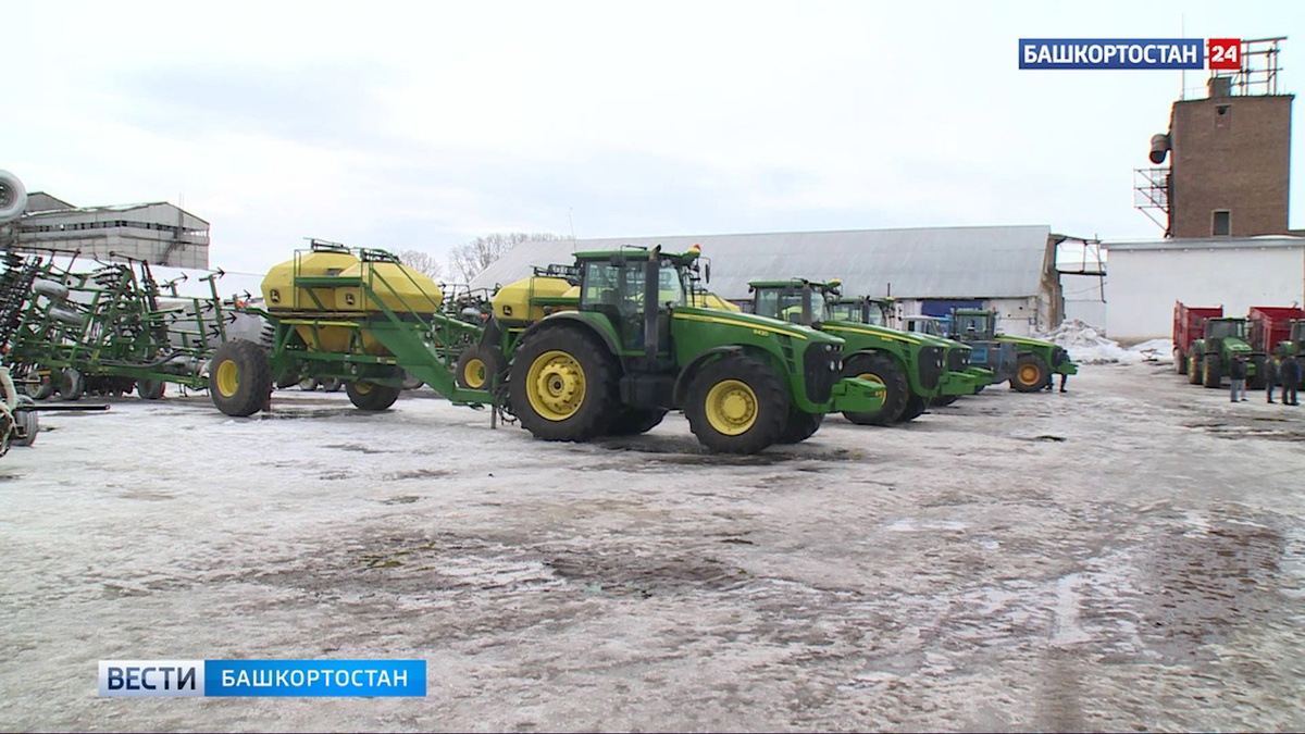    В Башкортостане закупили новое сельскохозяйственное оборудование