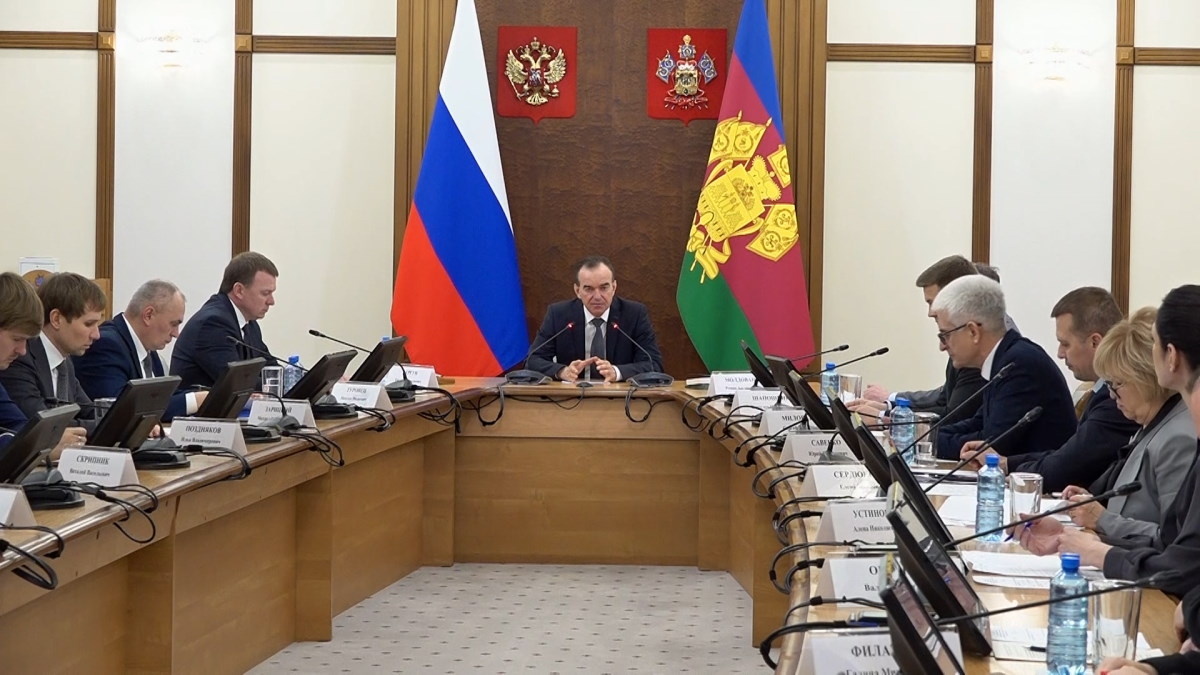    Видео канала «Кубань 24»