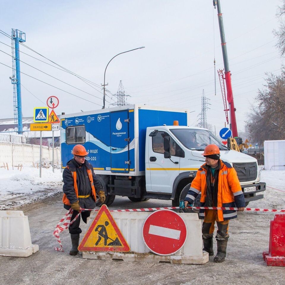    Коммунальная авария в Барнауле. Источник: Росводоканал Барнаул