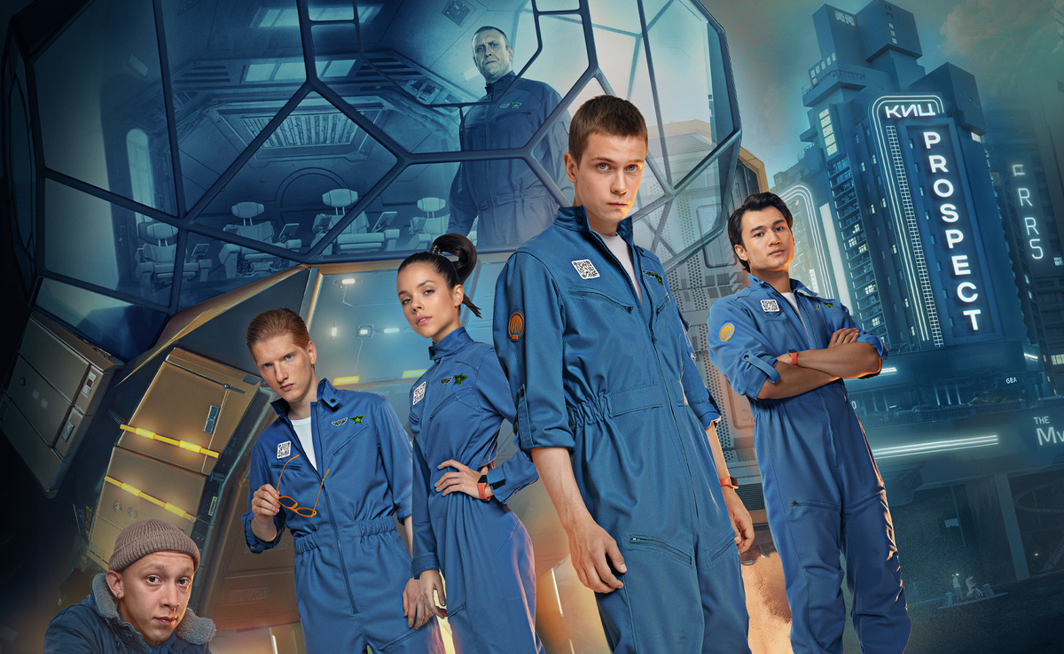Источник: kinopoisk.ru