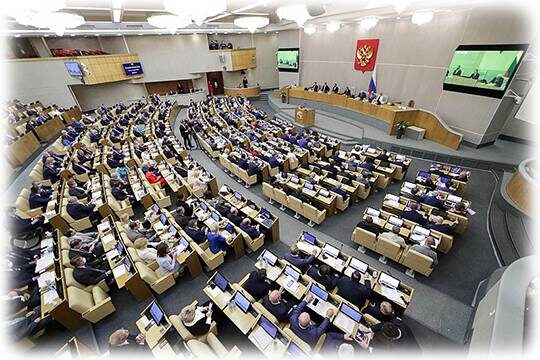    Дума тянет с льготами для военных