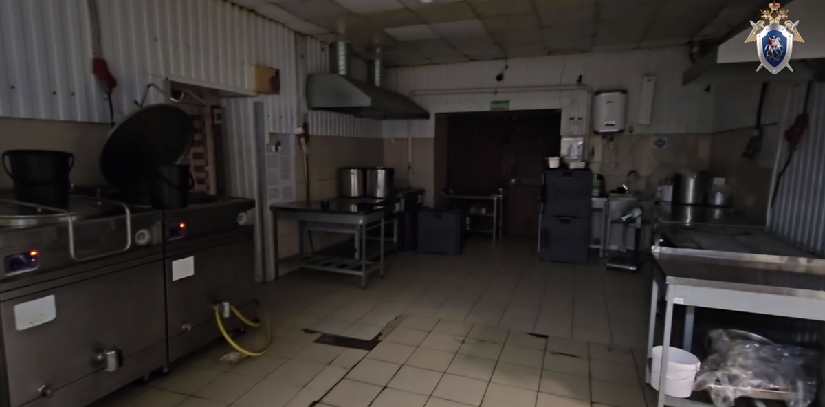    Фото: ГСУ СК России по Петербургу