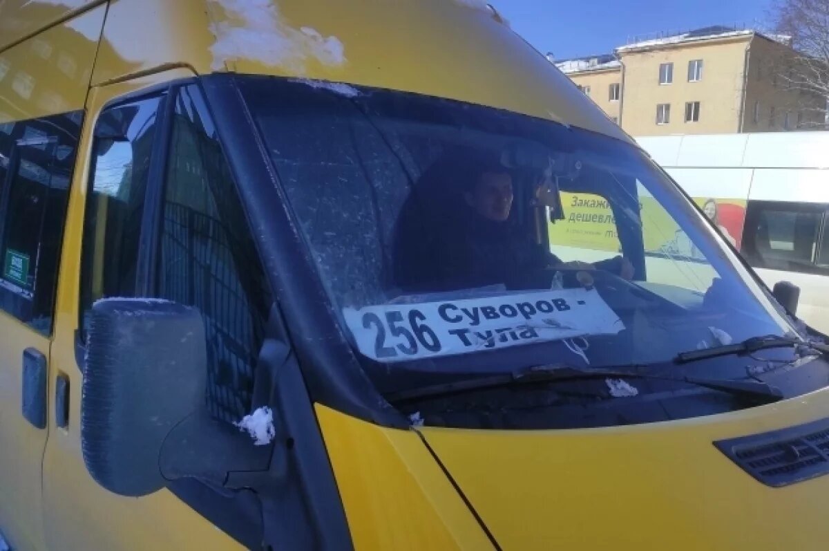    В Тулоблминтрансдорхозе прокомментировали повышение тарифов на проезд