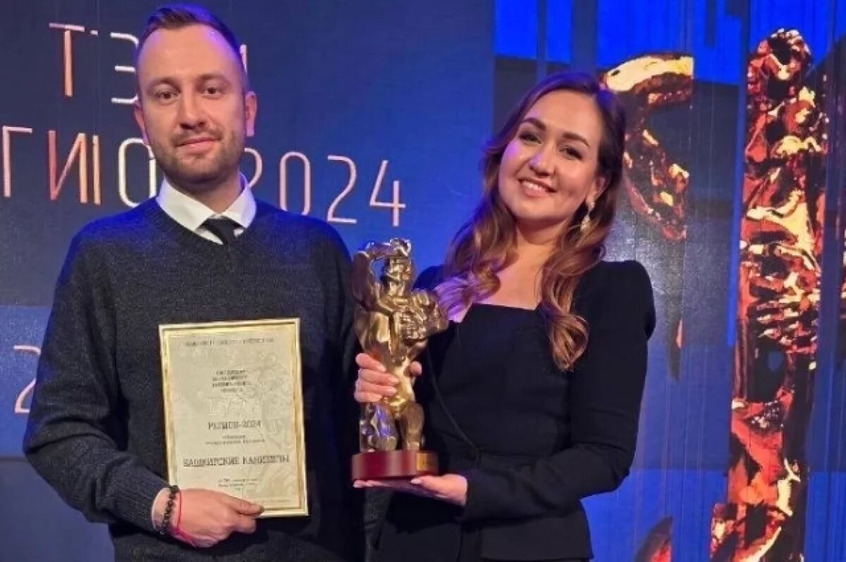    Радий Хабиров назначил советника по развитию социальной политики