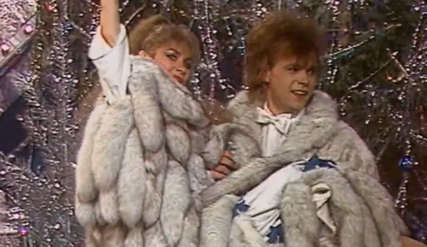 Группа «На-На» и «Эскимос и папуас»