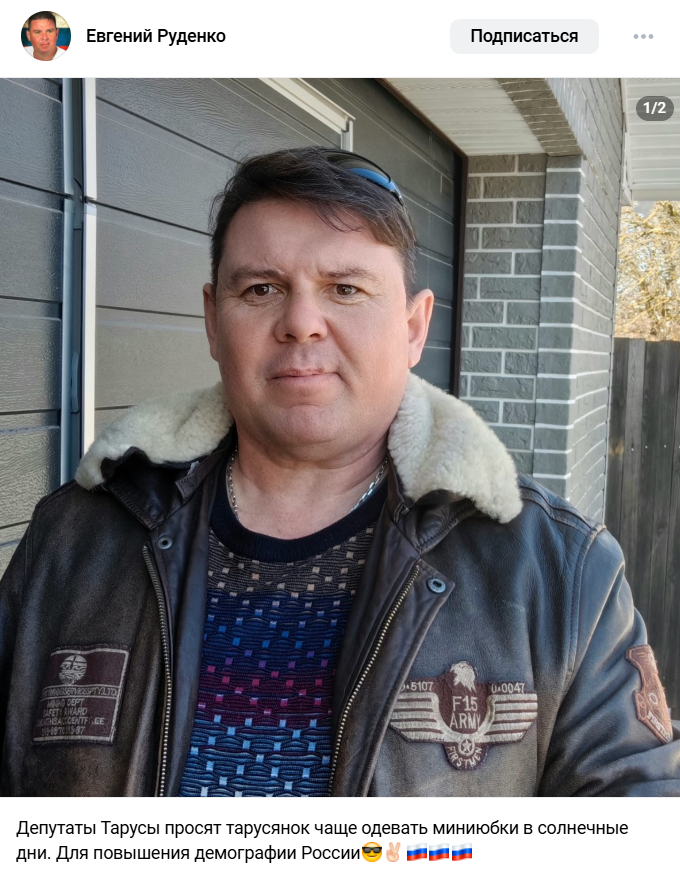 Листайте вправо, чтобы увидеть больше изображений