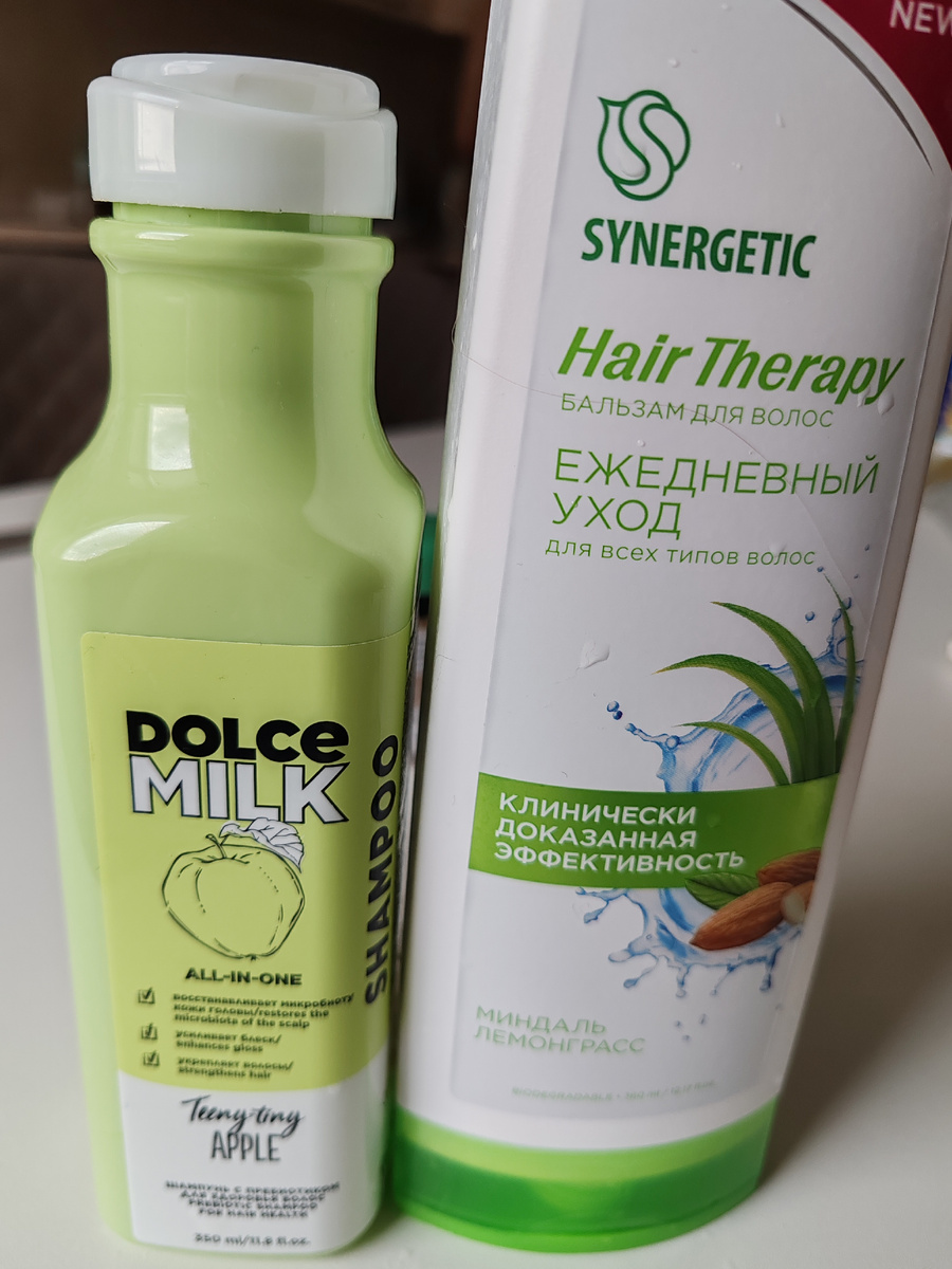 Фото автора канала. Не реклама.