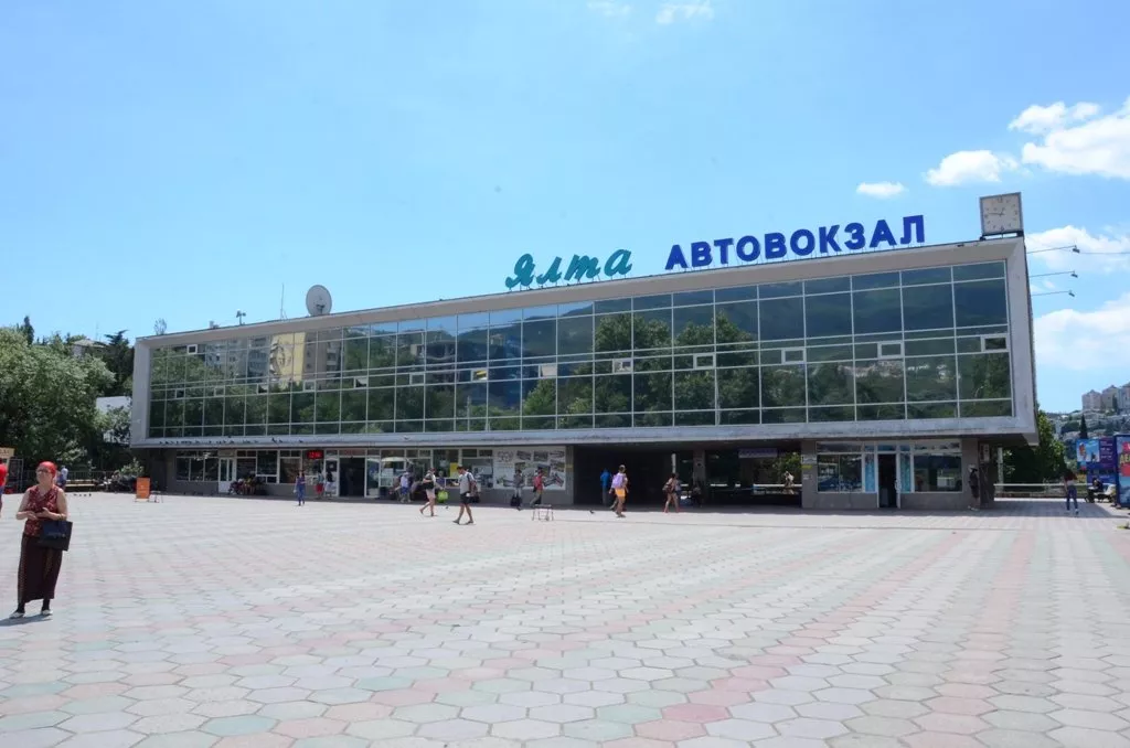 © Фото: Пресс-служба администрации Ялты