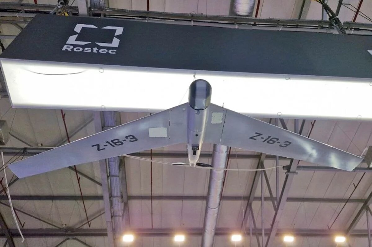    Разведывательный беспилотник Z-16-Э