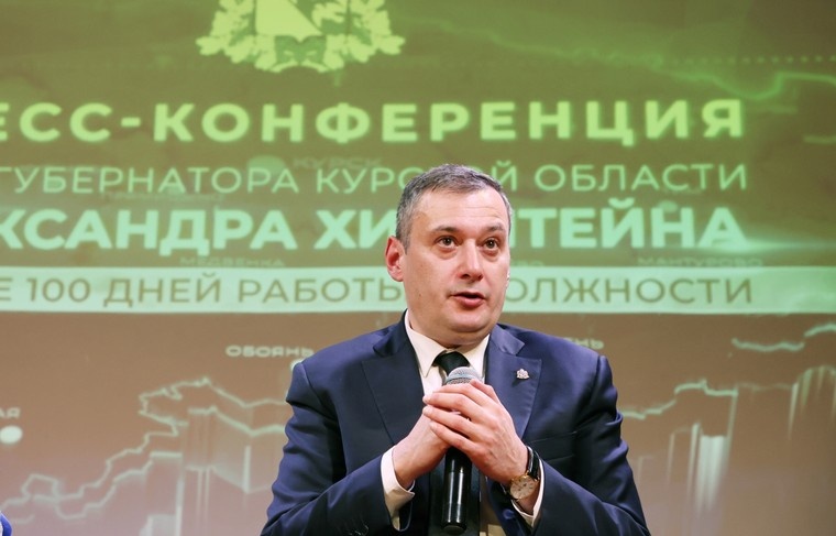    Алексей Белкин/NEWS.ru