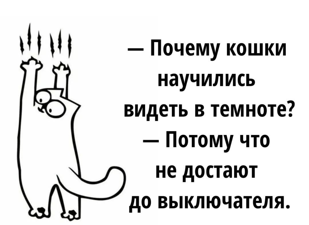 Картинку сделала сама