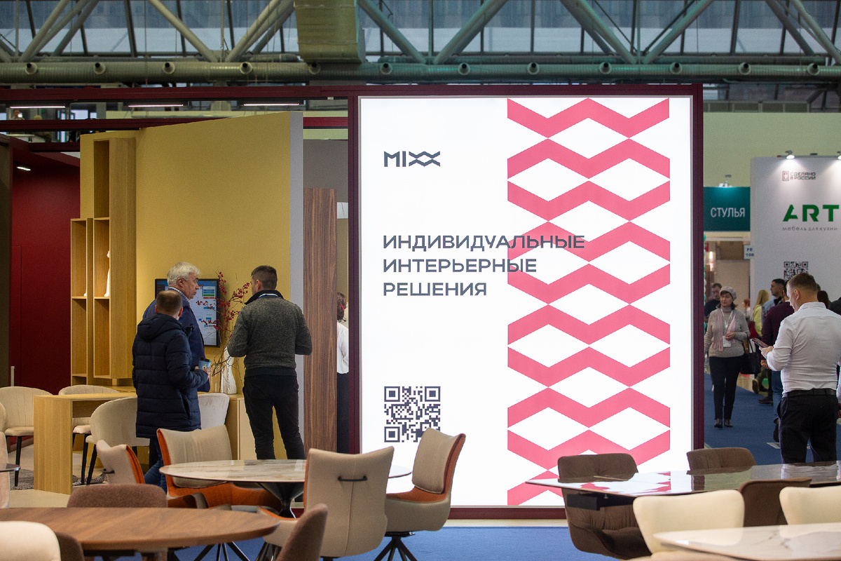 Выставка МЕБЕЛЬ 2024, стенд компании MIXX