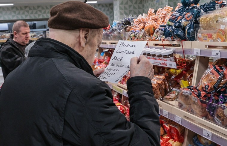    Сергей Булкин/NEWS.ru