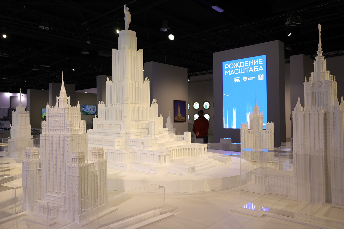 Пресс-служба Национального центра «Россия»