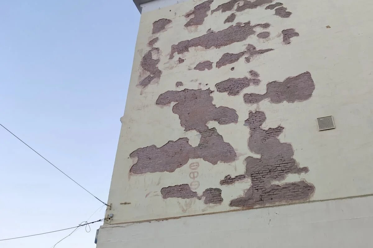 Фото: UfacityNews.ru