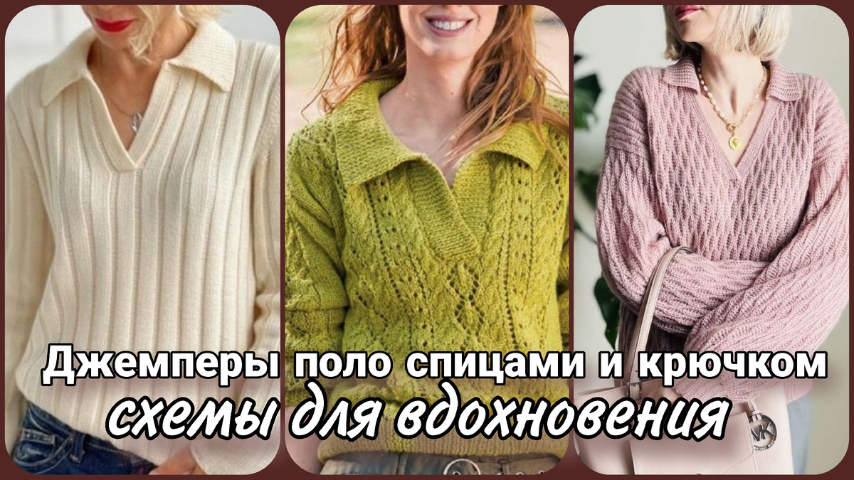 Коллаж Жанны Рыбкиной