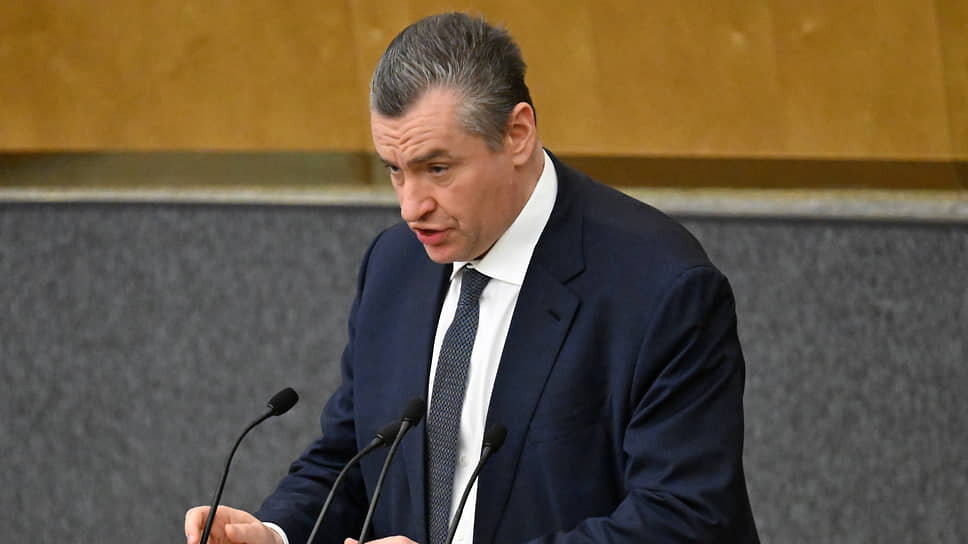 Леонид Слуцкий.📷Фото: Дмитрий Духанин / Коммерсантъ