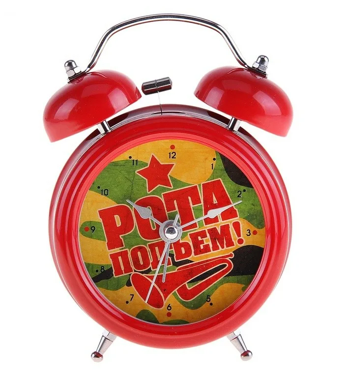 Рисунок из Яндекса. Спасибо автору. 