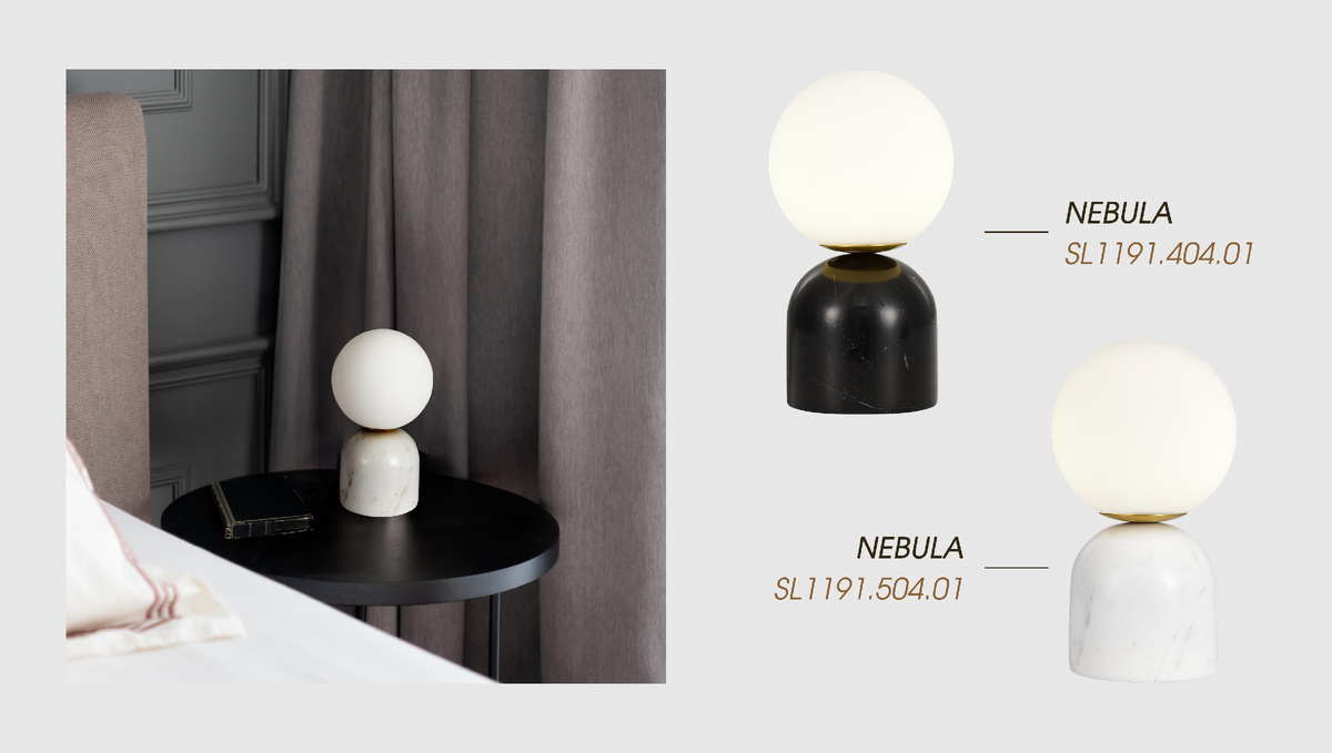 Настольные светильники из серии Nebula
