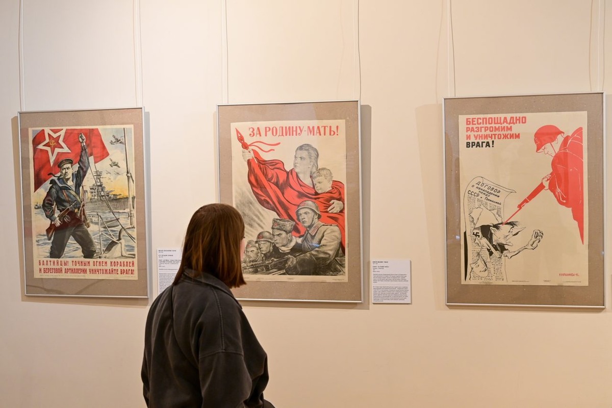    Фото: "Республика" / Сергей Юдин