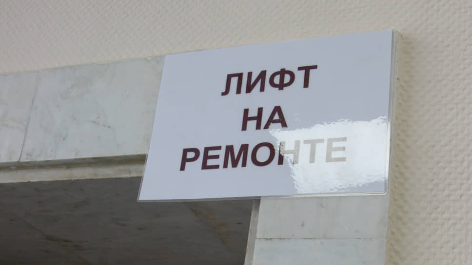В Казани в 2025 году заменят более 450 лифтов.📷Фото: Дмитрий Колпаков / Коммерсантъ