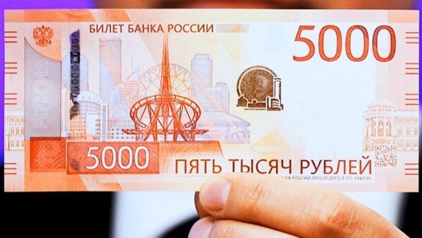     Источник: vk.com/minfinur