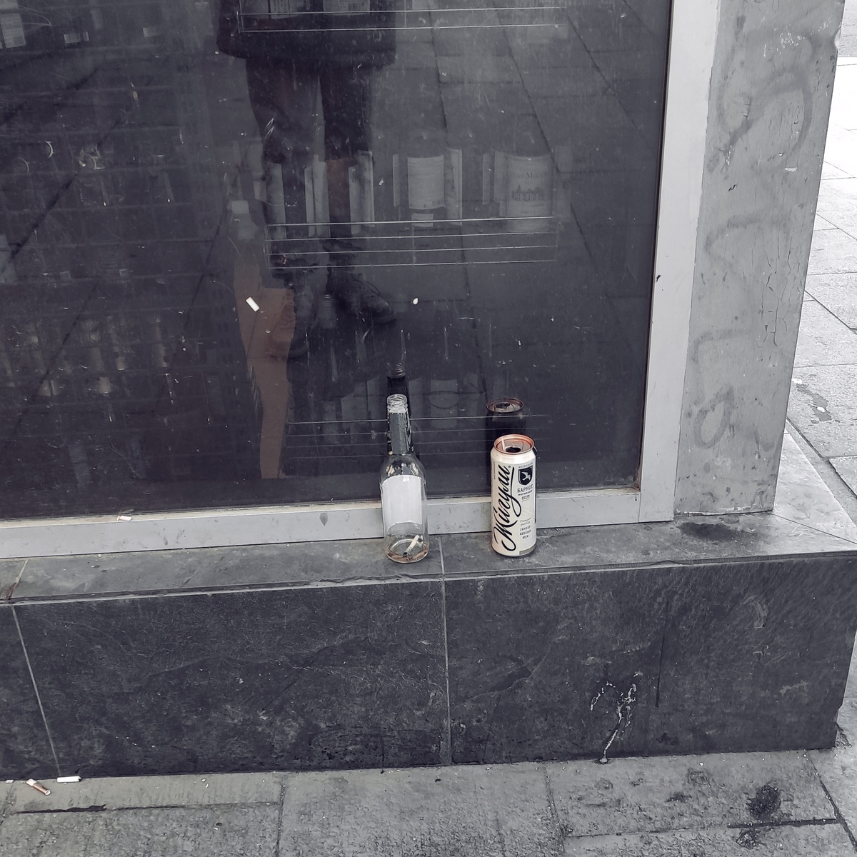 Картинка не является рекламой алкогольной продукции и не призывает к употреблению алкоголя 