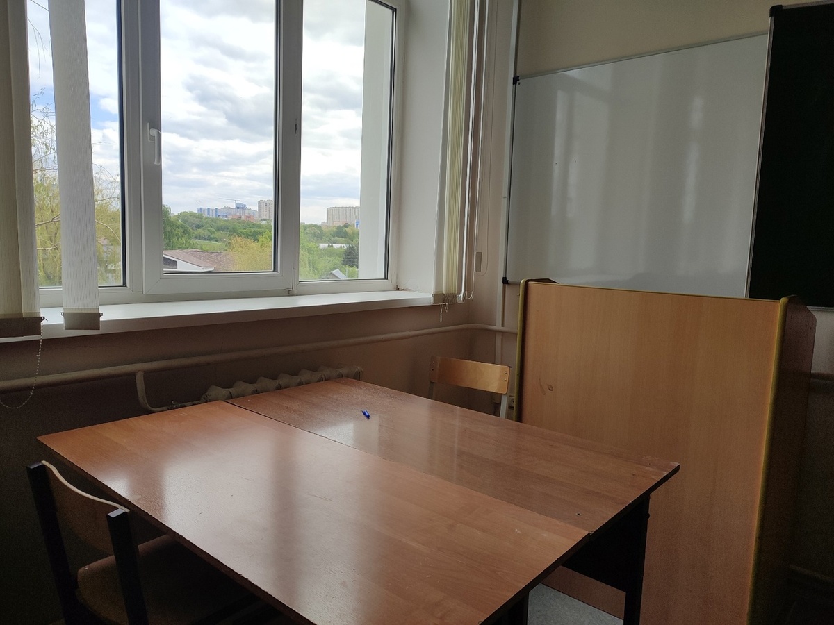    Фото: «Про Город»