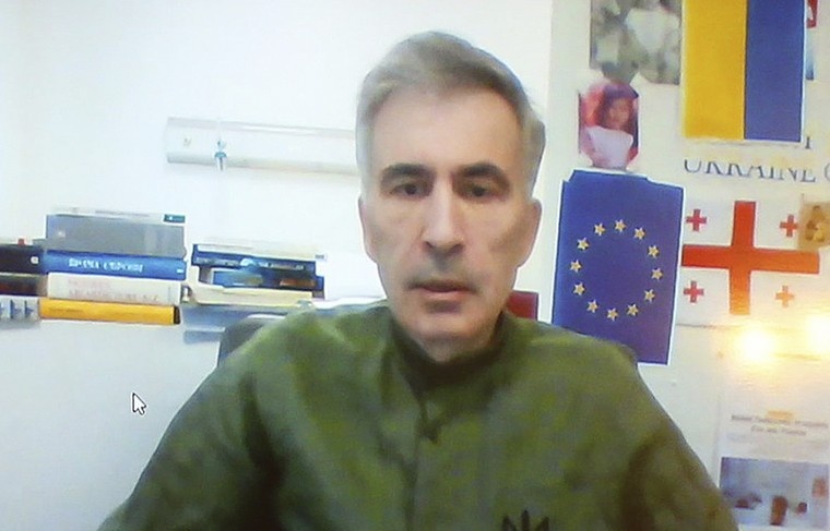     Irakli Gedenidze/AP/TASS