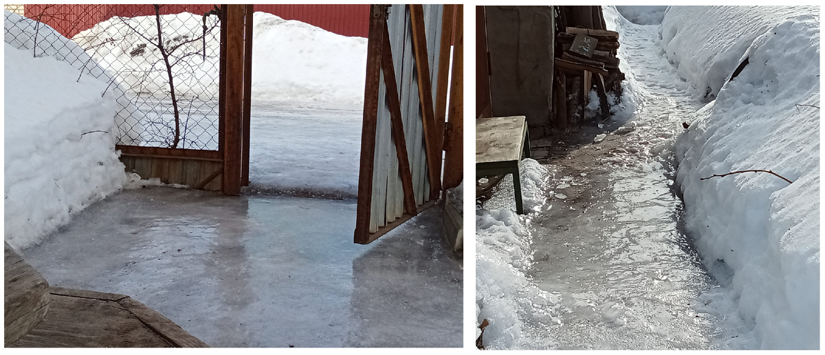 "Склоновый лёд"