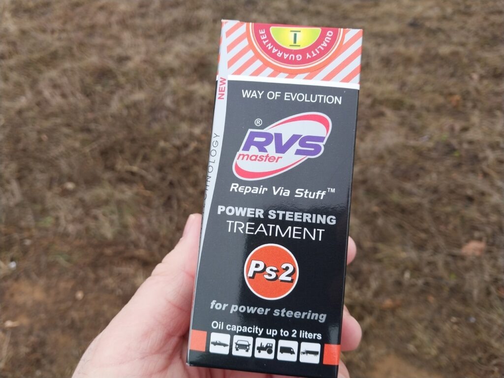 Присадка для ЭГУР РВСМАСТЕР