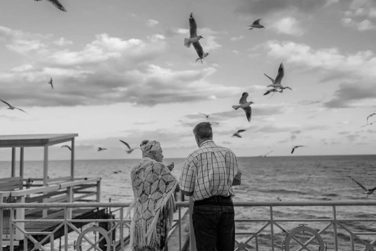    «А помнишь, когда мы были молоды».